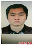 江西宜春上高县发生两起持枪杀人案 案犯潜逃中