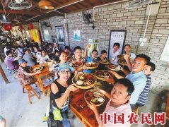 让“博鳌气派”提升“琼海味道”