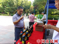 “聊&#183;胜一筹!”品牌农产品济南产销对接行动火热启动