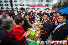 从村口到门口 “消费扶贫直通车”助力扶贫农产品产销无缝衔接