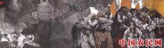清华美术院2018年招收＂李伯安与20世纪中国人物画研究＂博士后