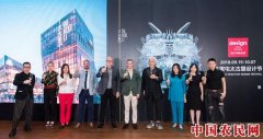 三里屯太古里设计节开幕 与原研哉一起探索装置艺术里的北京元素