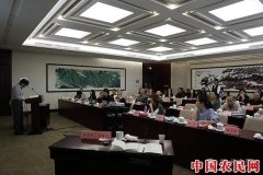 现代人的山水精神需从多维度去寻找