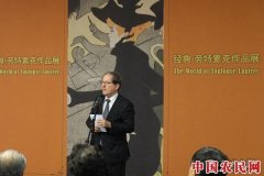 劳特累克主题展览首次来到中国 金秋十月亮相北京画院