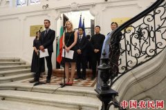“历史与现实——中国当代艺术展”在保加利亚国家美术馆开幕