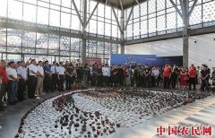 “有限与无限——陈文令当代艺术展”启幕