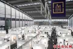 艺博会时代，博览会与城市如何共生？