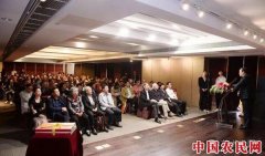 “北国风·之江情——王晓峰中国画作品展”浙江赛丽美术馆开幕