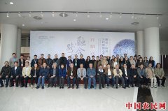 第二届中国当代玻璃艺术三年展暨学术论坛于河南省美术馆开幕
