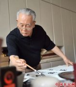 夏湘平“米寿抒怀”书法展亮相新闻大厦艺术馆
