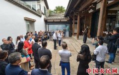 浮世异景—当代艺术国际邀请展在福州玄之美术馆开幕