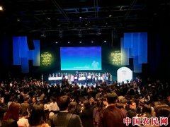 中国艺术家韩美林获颁“韩国文化勋章”