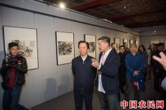 “游心造境——任清中国画作品展”恭王府博物馆开幕