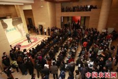 来自帕米尔高原的精神游牧——赵培智作品中国美术馆展出
