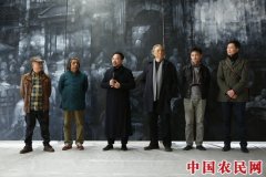 
        廖真武《民国事城图》发布会及研讨会在京举办
