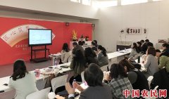 
        2018年全国美术馆馆藏精品展出季项目在京验收
