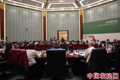 
        国际美术教育大会之美术馆论坛落幕暨中央美术学院美术馆·廊坊馆揭牌成立
