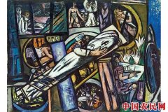 
        提森-博内米萨博物馆20年来首次展出马克斯·贝克曼作品
