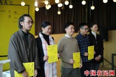
        第五届国际艺术评论奖（IAAC 5）揭晓王欢《个体不缄默——关于波尔坦斯基的“肖像语法”》获大奖
