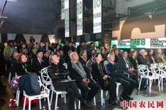 
        2018国际媒体建筑双年展央美启动 论坛、展览、学术大会精彩纷呈
