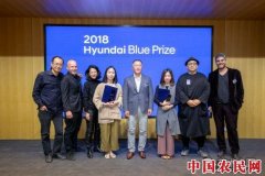 
        Hyundai Blue Prize 2018决赛精彩落幕
