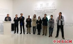 
        “中国书桌”——看非遗如何迸发新生？
