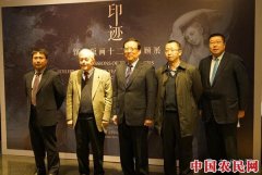 
        “印·迹：馆藏版画十二年回顾展”北京大学赛克勒博物馆展出
