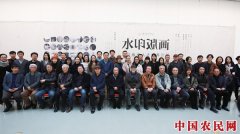
        水印千年，不懈传承：水印版画人才培养计划成果凸显
