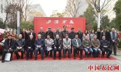 
        “心源万象——李汉平中国画作品展”于武汉开幕
