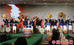 瑶乡特产“南丹巴平米”现身南宁 30家媒体聚焦