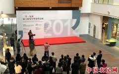
        清华美院第一次研究生毕业作品展拉开2019届毕业展大幕
