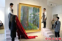 
        佳士得2019年早春两场重要专拍巡展在北京艺术空间揭幕
