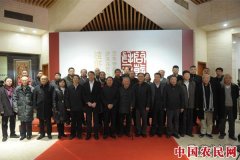 
        投石问道——彭祖述松花石百砚艺术作品展（北京站）在炎黄艺术馆举行
