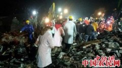 四川叙永山体滑坡被掩埋人员全部救出 仍有一人失联