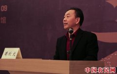 
        “寻乡之径——艺术乡建与文化遗产专题论坛”在川美举行
