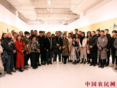 
        “边缘探索”齐兴华个展亮相山水美术馆
