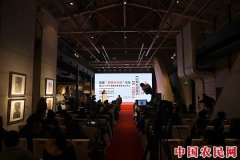 
        中国策展学呼之欲出 首届“策展在中国”论坛景德镇举行
