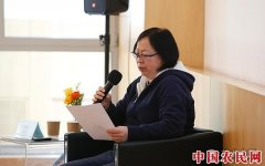 
        “中国的现代性”讲座与展评写作研讨会在中间美术馆举行
