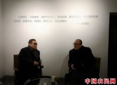 
        王明贤当代艺术展：建立一种历史与现代新的叙事关系
