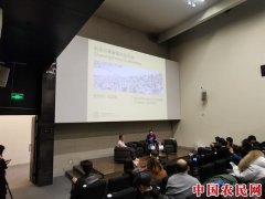 
        “新倾向：尉洪磊”UCCA尤伦斯当代艺术中心展出
