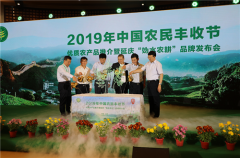 夜读│9月23日，这些消费新闻别错过