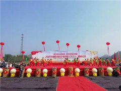 “丰收啦，我向祖国报喜！”