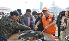 又到羊肉飘香时 第七届湖州湖羊文化节开幕