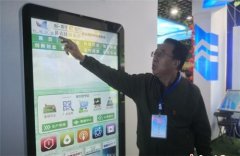 甘肃灵台建果品溯源体系：为苹果上“户口”促外销