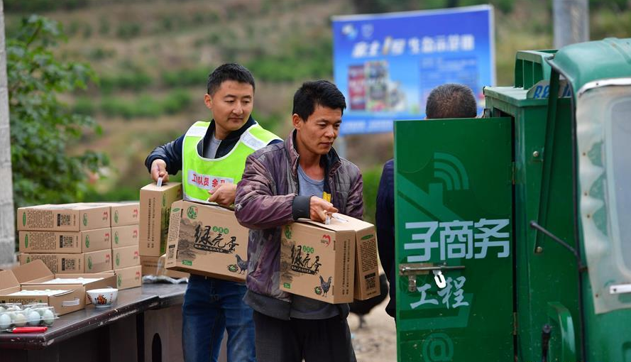 广西鹿寨：做大做强产业 提高脱贫质量
