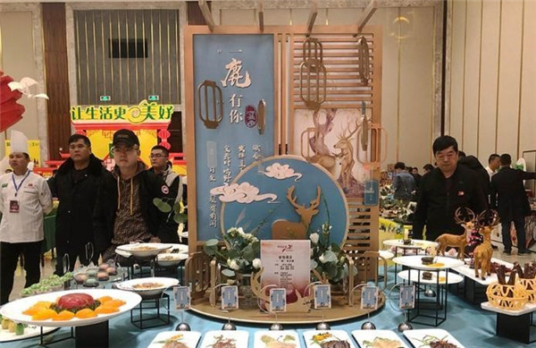 吉菜20周年：展农业大省新形象 成世界了解吉林新窗口