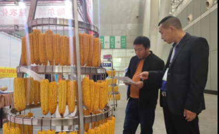 千余家新型农业经营主体齐聚中国北疆“订货”破4亿元