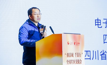 李贵森：开展 CKD管理与多学科建设 把患者留在当地
