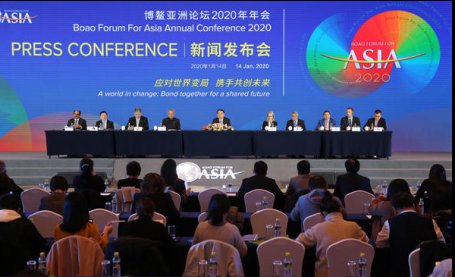 2020年博鳌亚洲论坛3月底举行，围绕五大板块讨论、发布六大报告