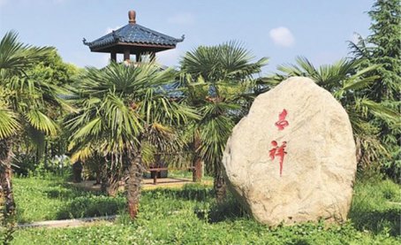 乡村展“新颜” 群众笑开颜
